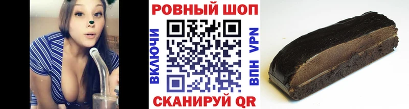 Где купить Ипатово Cocaine Канабис Меф мяу мяу ГАШ