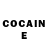 КЕТАМИН ketamine Keith Cole