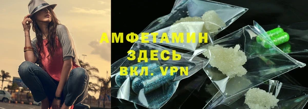 герыч Покров