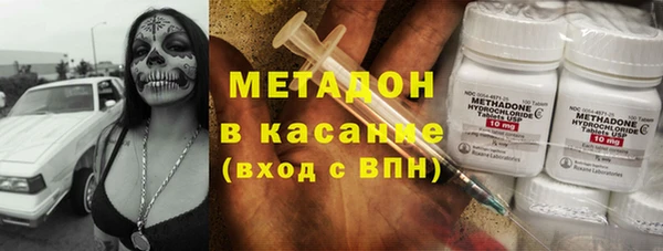 герыч Покров
