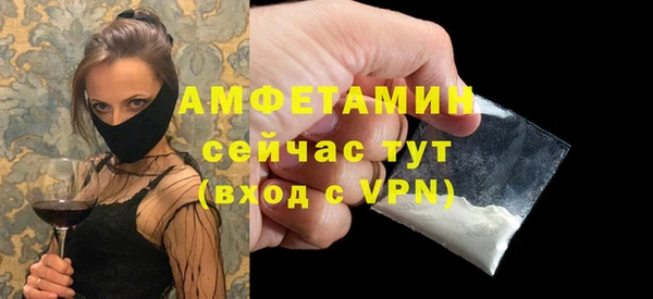 герыч Покров