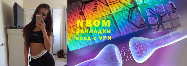 герыч Покров