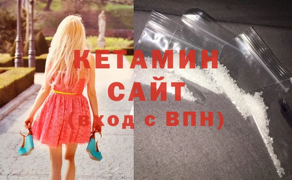 герыч Покров