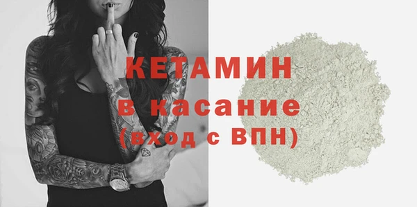 прущие грибы Покачи