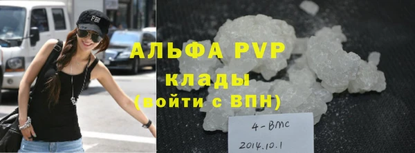 a pvp Дедовск