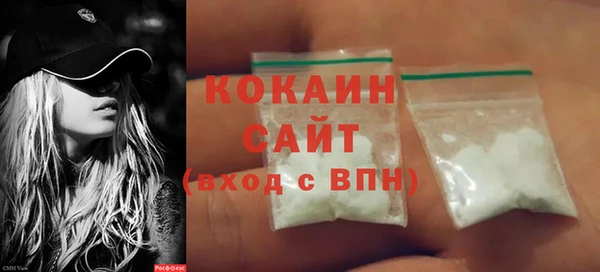 прущие грибы Покачи