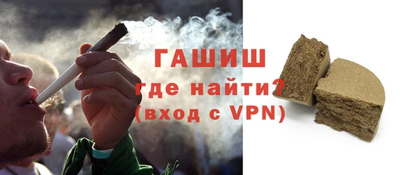 герыч Покров