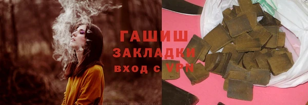 прущие грибы Покачи