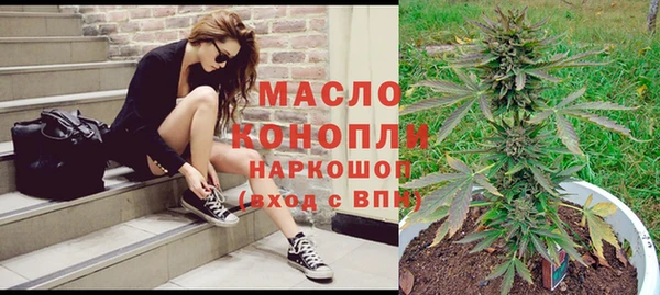 прущие грибы Покачи