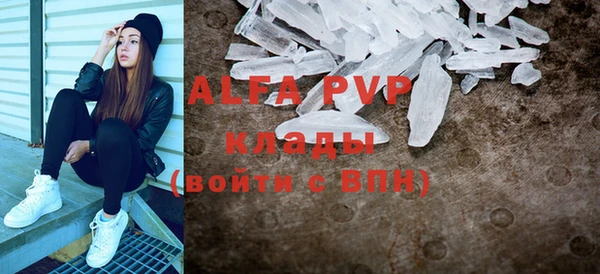 герыч Покров