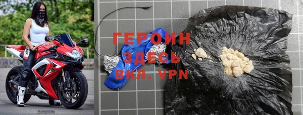 мет Данков