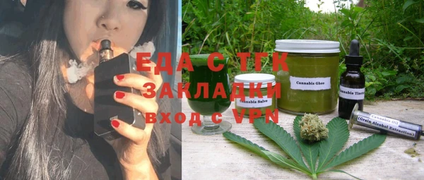 герыч Покров