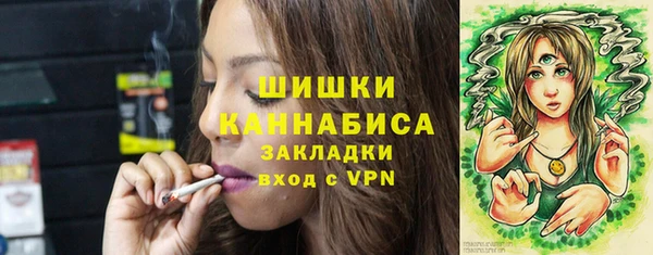 герыч Покров