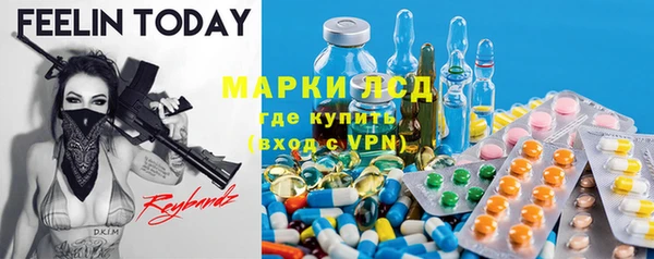 герыч Покров