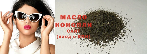 герыч Покров