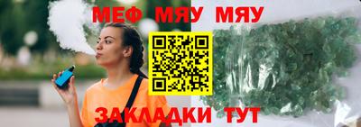 ПСИЛОЦИБИНОВЫЕ ГРИБЫ Балаково