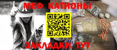 спиды Донецк