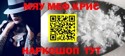 ПСИЛОЦИБИНОВЫЕ ГРИБЫ Балаково