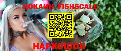 скорость mdpv Жуковский