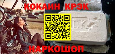 скорость mdpv Жуковский