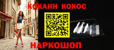 гидра Балашиха