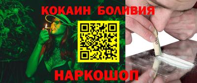 скорость mdpv Жуковский