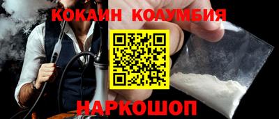 скорость mdpv Жуковский