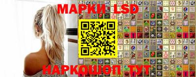 спайс Дубна