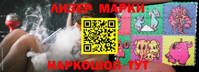 эйфоретик Донской