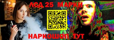 гидра Балашиха