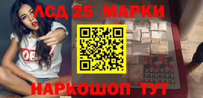 мефедрон VHQ Заволжье