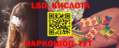 эйфоретик Донской