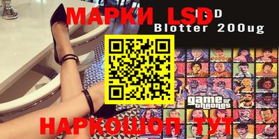 скорость mdpv Жуковский