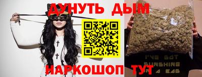 спиды Донецк
