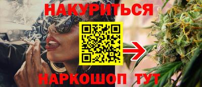 ПСИЛОЦИБИНОВЫЕ ГРИБЫ Балаково