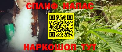 эйфоретик Донской
