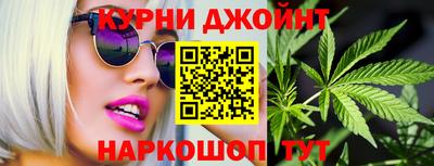 соль ск Тверь