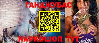 ПСИЛОЦИБИНОВЫЕ ГРИБЫ Балаково