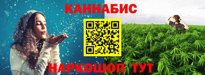 эйфоретик Донской
