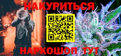 эйфоретик Донской