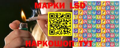 скорость mdpv Жуковский