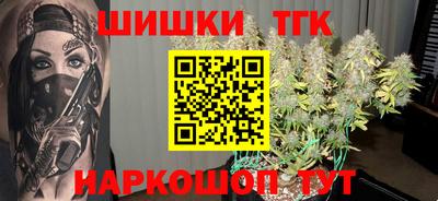 скорость mdpv Жуковский