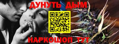 спиды Донецк