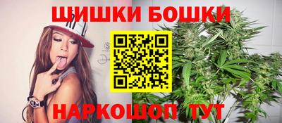 скорость mdpv Жуковский