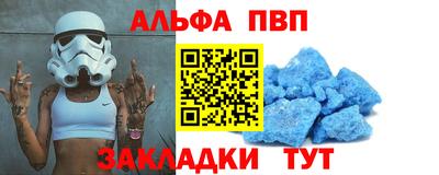 круглые Краснодар