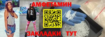 эйфоретик Донской