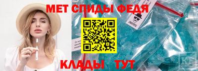 эйфоретик Донской