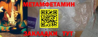 кокаин колумбия Мариинск