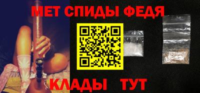 ПСИЛОЦИБИНОВЫЕ ГРИБЫ Балаково