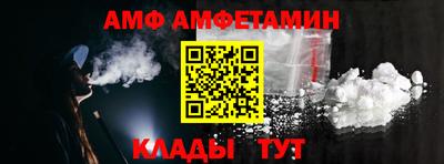 МДМА Заводоуковск